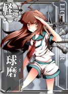 Kuma