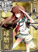 Kuma Kai