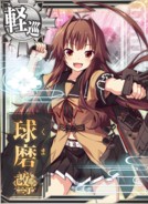 Kuma Kai Ni D