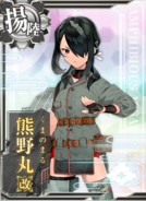 Kumano Maru Kai