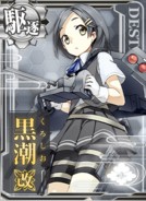Kuroshio Kai