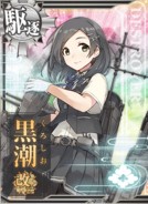 Kuroshio Kai Ni