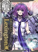 Lexington Kai