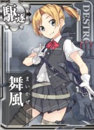 Maikaze