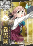 Makigumo Kai