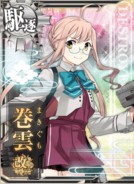 Makigumo Kai Ni