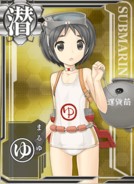 Maruyu