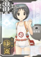 Maruyu Kai