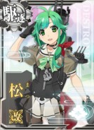 Matsu Kai