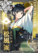 Matsukaze Kai