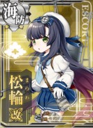 Matsuwa Kai