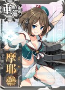 Maya Kai Ni