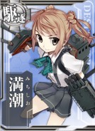 Michishio