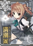 Michishio Kai