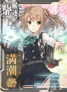 Michishio Kai Ni