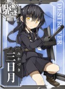 Mikazuki