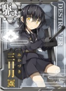 Mikazuki Kai
