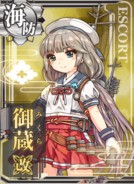 Mikura Kai