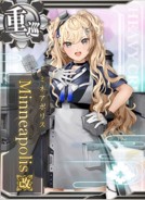 Minneapolis Kai