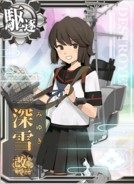 Miyuki Kai Ni