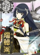 Mizuho Kai