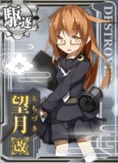 Mochizuki Kai