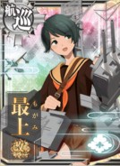 Mogami Kai Ni