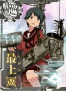Mogami Kai