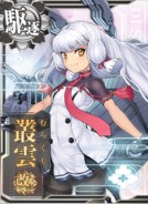 Murakumo Kai Ni