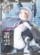 Murakumo