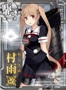 Murasame Kai