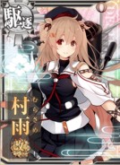 Murasame Kai Ni