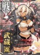 Musashi Kai