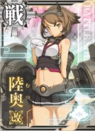 Mutsu Kai