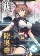 Mutsu Kai Ni