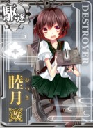 Mutsuki Kai