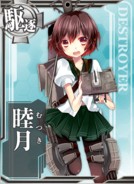 Mutsuki