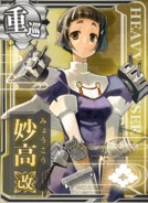 Myoukou Kai