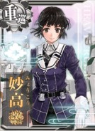 Myoukou Kai Ni