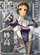 Myoukou