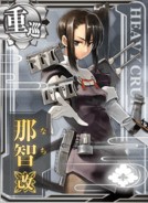 Nachi Kai
