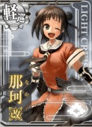 Naka Kai