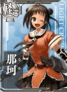 Naka