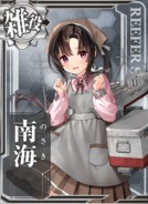 Nankai