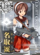 Natori Kai