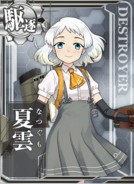 Natsugumo