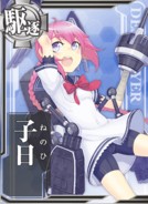 Nenohi
