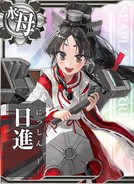Nisshin