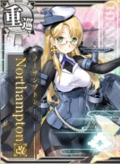 Northampton Kai
