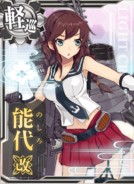 Noshiro Kai